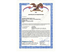 美国FDA注册证书
